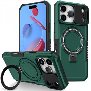 CamShield MagSafe | Противоударный чехол  для iPhone 17 Pro Max