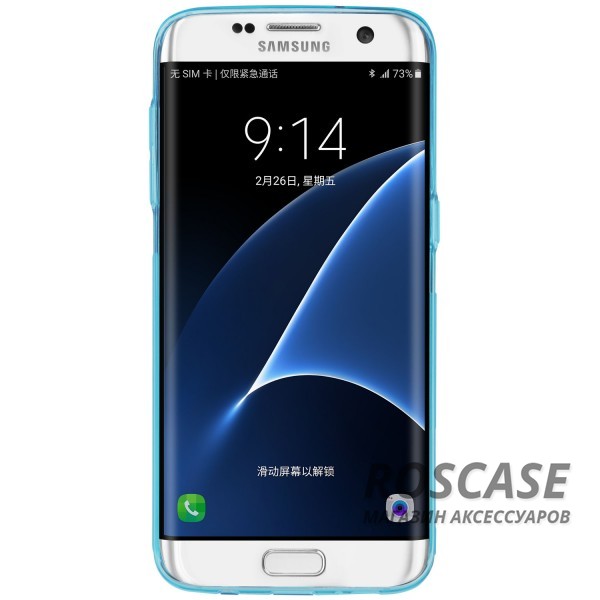 Изображение Голубой (прозрачный) Nillkin Nature | Силиконовый чехол для Samsung G935F Galaxy S7 Edge