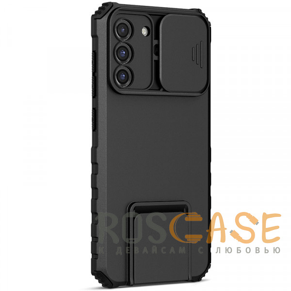 Изображение Черный CamShield Holder | Противоударный чехол-подставка для Samsung Galaxy S21 FE с защитой камеры