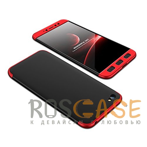 Фото Черный / Красный GKK LikGus 360° | Двухсторонний чехол для Xiaomi Redmi Note 5A / Redmi Y1 Lite с защитными вставками