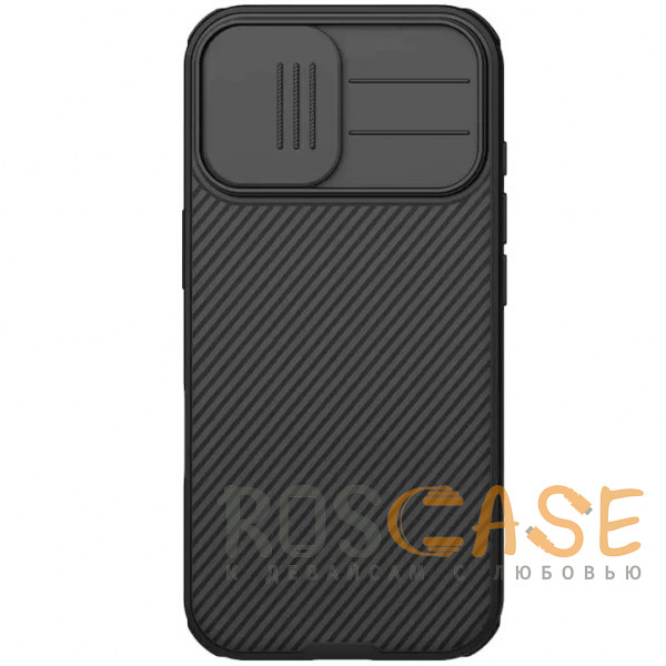 Фото Черный Nillkin CamShield Pro | Чехол из пластика и TPU с защитой камеры для iPhone 17