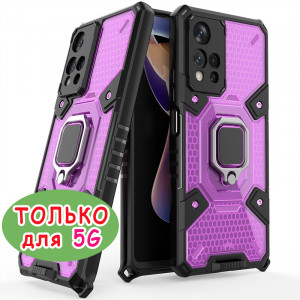 Honeycomb Armor | Противоударный чехол с защитой камеры и кольцом  для Xiaomi Redmi Note 11 Pro (Plus)