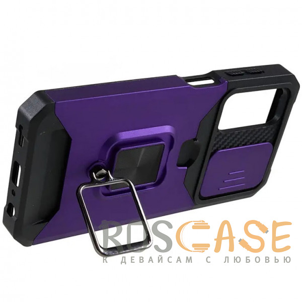 Фотография Фиолетовый Multi Case | Чехол с кольцом, отделением для карты и шторкой камеры для Samsung Galaxy A24 4G