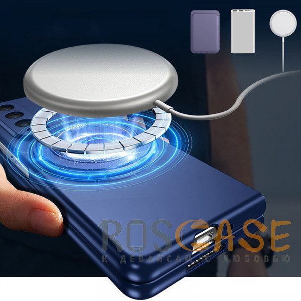 Фотография Темно-синий Matte Shield Ring | Тонкий пластиковый чехол с кольцом Magsafe для Samsung Galaxy Z Fold 4