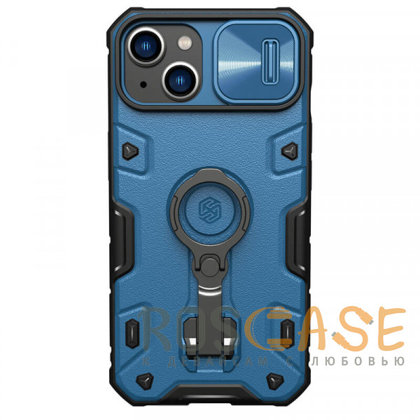 Фото Синий Nillkin CamShield Armor Magnetic | Противоударный чехол для магнитной зарядки с кольцом для iPhone 14 Plus с защитой камеры