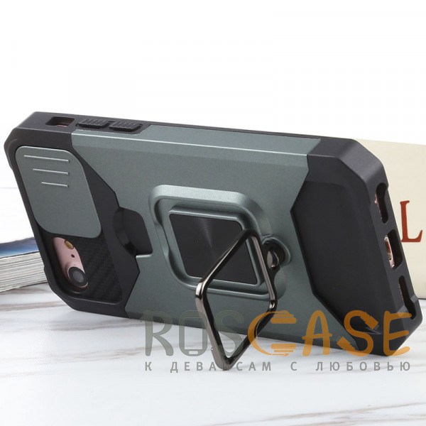 Изображение Зеленый Multi Case | Чехол с кольцом, отделением для карты и шторкой камеры для iPhone 6 / 7 / 8 / SE (2020, 2022)