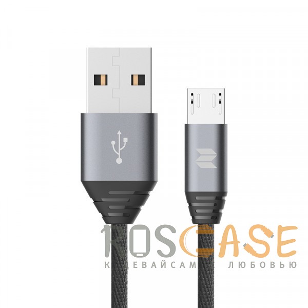 

ROCK M5 Metal | Кабель MicroUSB с металлическим штекером и нейлоновой оплеткой