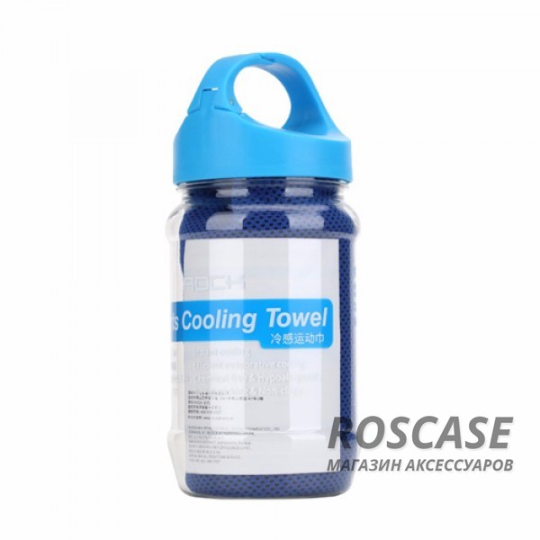 Фото Синий / Dark Blue Полотенце Rock (Sports Cooling Towel in a bottle)