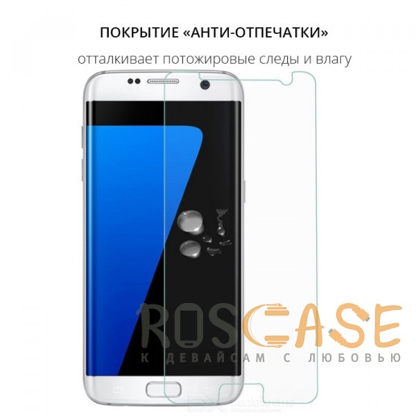 Изображение Прозрачное защитное стекло с закругленными краями и олеофобным покрытием для Samsung G935F Galaxy S7 Edge