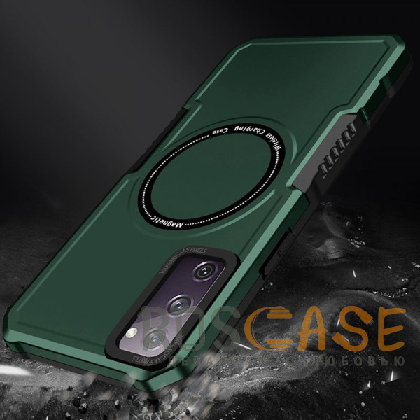 Фото Зеленый Magnetic Armor | Противоударный чехол с поддержкой MagSafe для Samsung Galaxy S20 FE