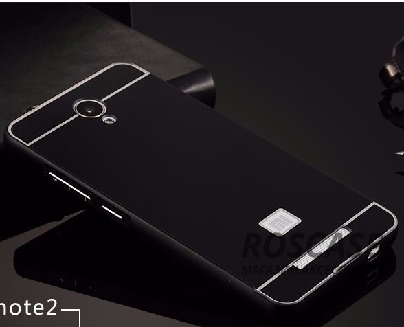 Фотография Черный Металлический бампер для Xiaomi Redmi Note 2 / Redmi Note 2 Prime с акриловой вставкой