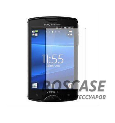 фото защитная пленка для Sony-Ericsson Xperia Mini ST15i