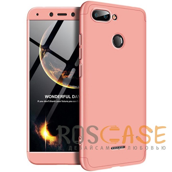 Фото Розовый / Rose Gold GKK LikGus 360° | Двухсторонний чехол для Xiaomi Redmi 6 с защитными вставками