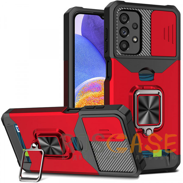 Фотография Красный Multi Case | Чехол с кольцом, отделением для карты и шторкой камеры для Samsung Galaxy A23