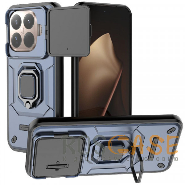 Фото Темно-синий Transformer Ring Holder | Противоударный чехол с кольцом и шторкой камеры для Xiaomi Mi 15T Pro