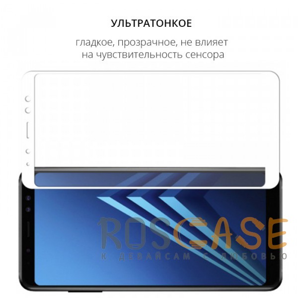 Изображение Белый Защитное стекло 5D на весь экран для Samsung A530 Galaxy A8 (2018)