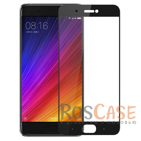 

Ультратонкое цветное стекло с закругленными краями для Xiaomi Mi 5s (в упаковке)﻿ (Черный)
