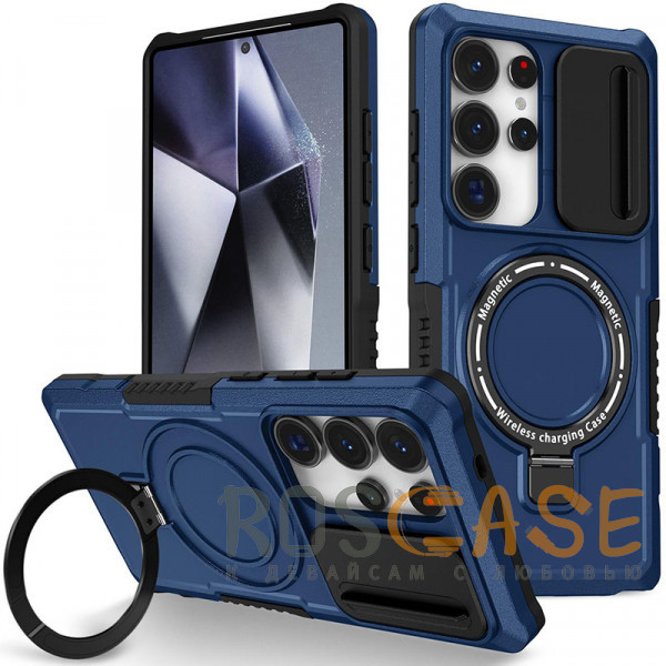 Фото Темно-синий CamShield MagSafe | Противоударный чехол для Samsung Galaxy S25 Ultra со шторкой для камеры