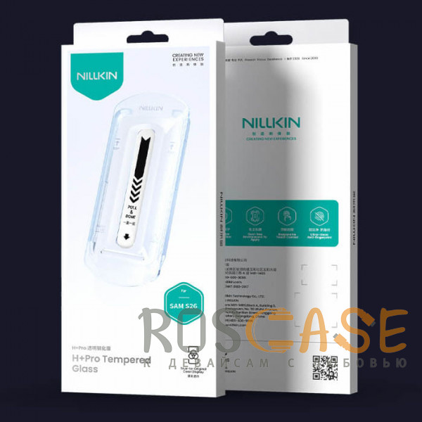 Фотография Прозрачный Nillkin H+ PRO | Защитное стекло для Samsung Galaxy S26 неполноэкранное