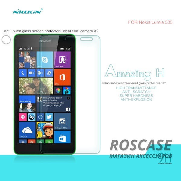 фото защитное стекло Nillkin Anti-Explosion Glass Screen (H) для Nokia Lumia 532 Dual Sim 