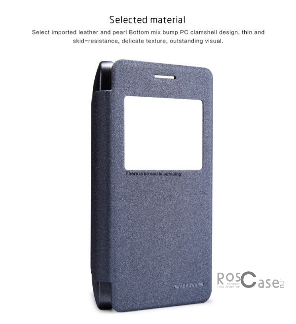 фото кожаный чехол (книжка) Nillkin Sparkle Series для Asus Zenfone 4 (A450CG)