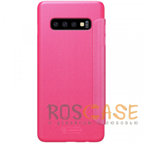 Фотография Розовый Nillkin Sparkle | Чехол-книжка для Samsung Galaxy S10 Plus