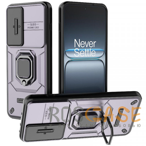 Фото Фиолетовый Transformer Ring Holder | Противоударный чехол с кольцом и шторкой камеры для OnePlus Nord 5 5G / Ace 5 Ultra