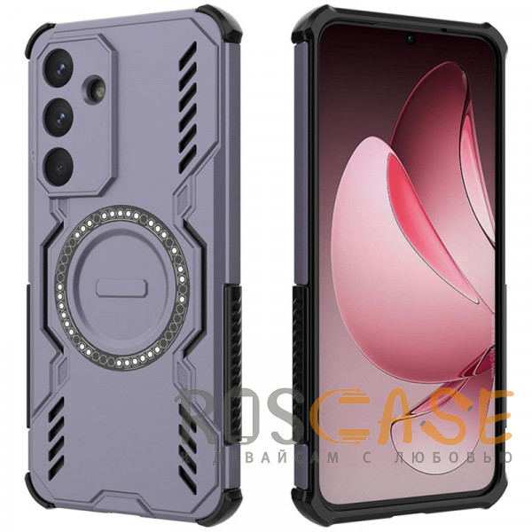 Фото Фиолетовый Mirage MagSafe | Противоударный чехол с поддержкой MagSafe для Samsung Galaxy S25 FE