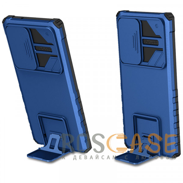 Фотография Синий CamShield Holder | Противоударный чехол-подставка для Samsung Galaxy S24 Ultra с защитой камеры