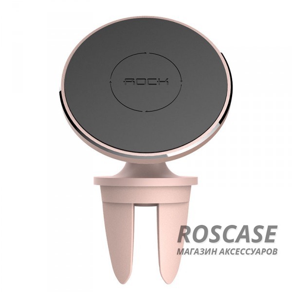 Фото Rose Gold Rock Air Vent | Универсальный магнитный держатель для смартфонов