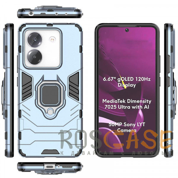 Изображение Синий Transformer Ring | Противоударный чехол под магнитный держатель для Xiaomi Poco M7 Pro 5G