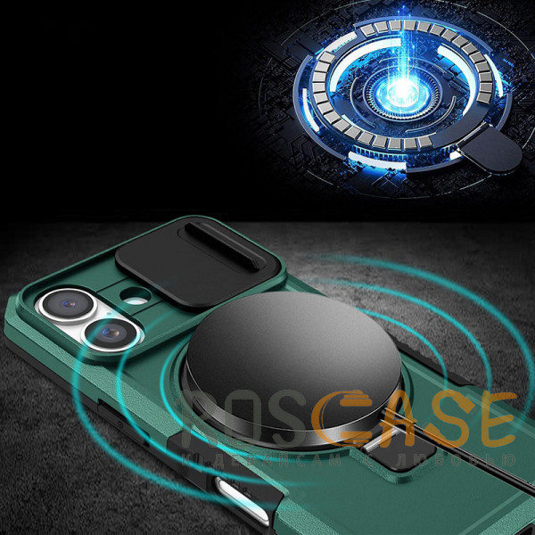 Изображение Темно-зеленый CamShield MagSafe | Противоударный чехол для iPhone 17 со шторкой для камеры