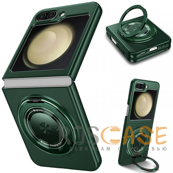 Фото Темно-зеленый Matte Shield Ring | Тонкий пластиковый чехол с кольцом Magsafe для Samsung Galaxy Z Flip 5