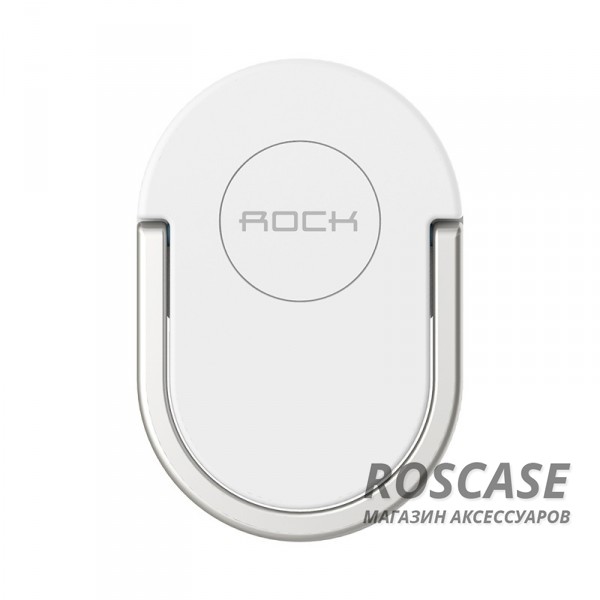 

Держатель для мобильных телефонов и планшетов Rock Ring (Белый / White)