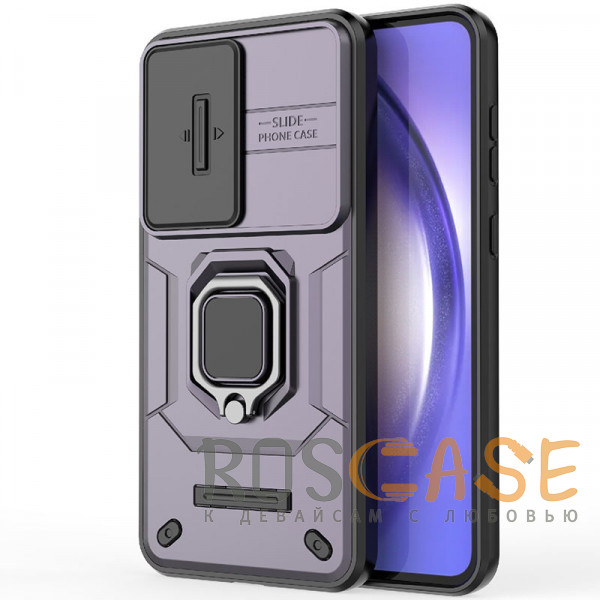 Фото Фиолетовый Transformer Ring Holder | Противоударный чехол с кольцом и шторкой камеры для Samsung Galaxy A56 / A36 5G