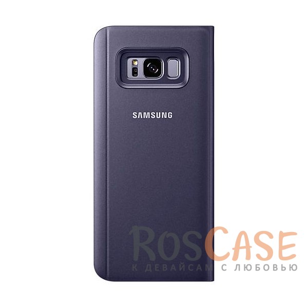 Фотография Фиолетовый Оригинальный чехол-книжка Clear View Standing Cover с прозрачной обложкой и интерактивным дисплеем для Samsung G955 Galaxy S8 Plus (реплика)