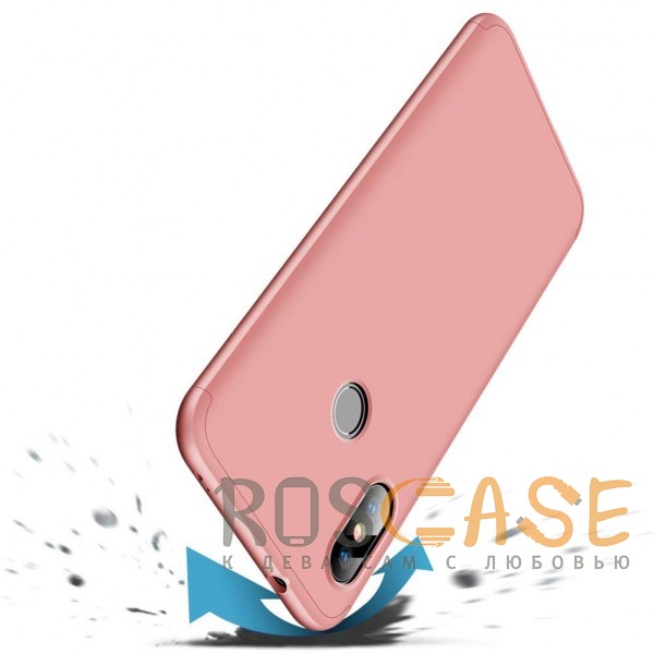 Фото Розовый / Rose Gold GKK LikGus 360° | Двухсторонний чехол для Xiaomi Mi A2 Lite / Xiaomi Redmi 6 Pro с защитными вставками