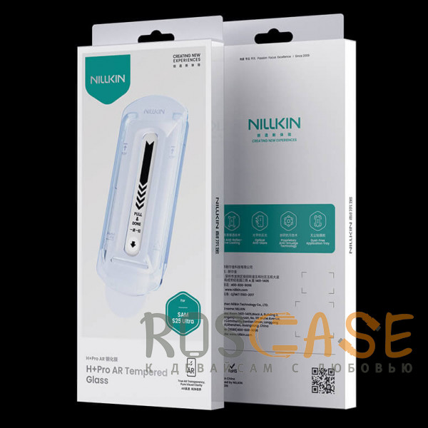 Фото Прозрачный Nillkin H+ PRO AR | Защитное стекло с системой автонаклеивания для Samsung Galaxy S25 Ultra