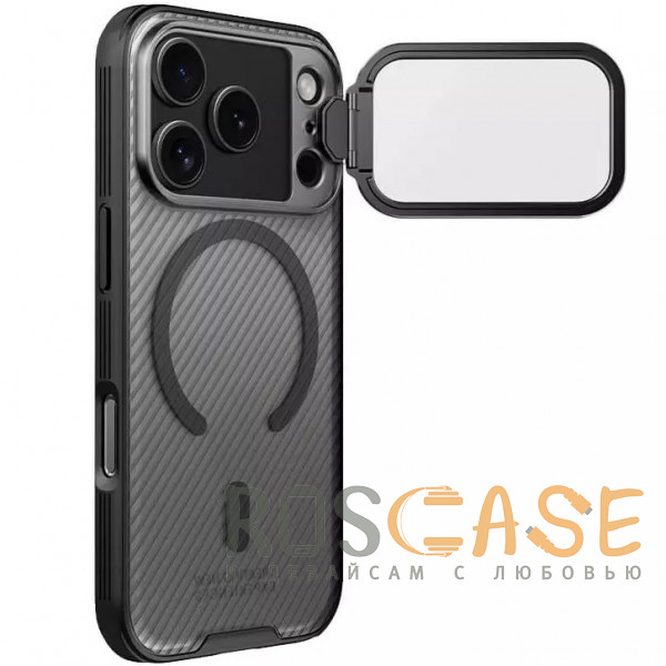 Фотография Серый Nillkin CamShield Prop Magnetic | Полупрозрачный чехол из пластика и TPU с поддержкой MagSafe и защитой камеры для iPhone 17 Pro