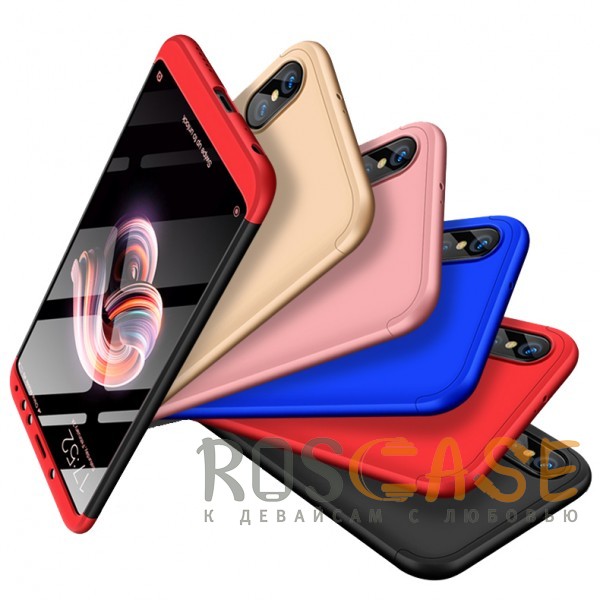 Фото GKK LikGus 360° | Двухсторонний чехол для Xiaomi Redmi Note 5 Pro / Note 5 (2 камеры) с защитными вставками