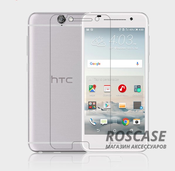 

Nillkin Crystal | Прозрачная защитная пленка для HTC One / A9