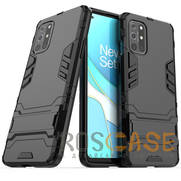 Фотография Черный Transformer | Противоударный чехол-подставка для OnePlus 9R с мощной защитой корпуса