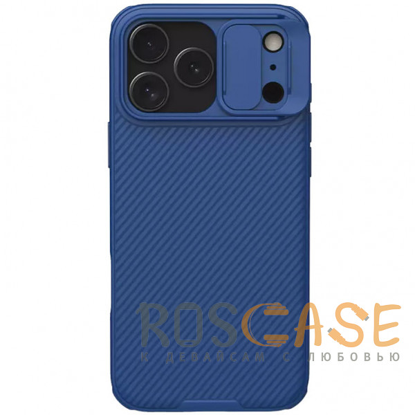 Фото Синий Nillkin CamShield Pro | Чехол из пластика и TPU с защитой камеры для iPhone 17 Pro Max