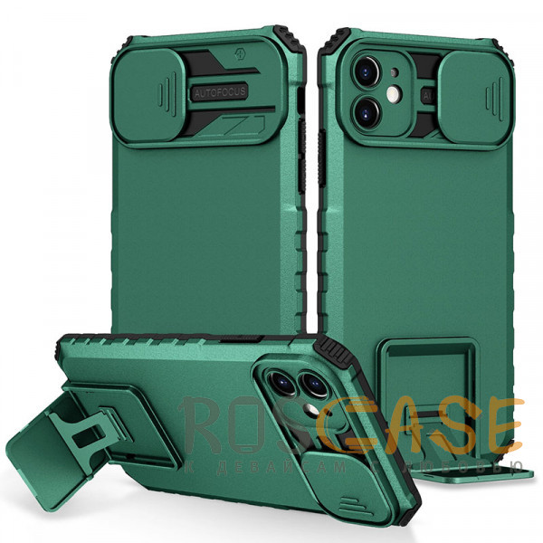 Фото Зеленый CamShield Holder | Противоударный чехол-подставка для iPhone 11 с защитой камеры