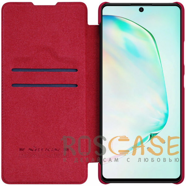 Изображение Красный Nillkin Qin | Чехол-книжка из Premium экокожи для Samsung Galaxy S10 Lite / A91