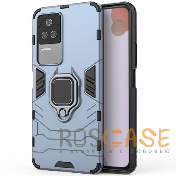 Фото Синий Transformer Ring | Противоударный чехол под магнитный держатель для Xiaomi Redmi K50 / K50 Pro