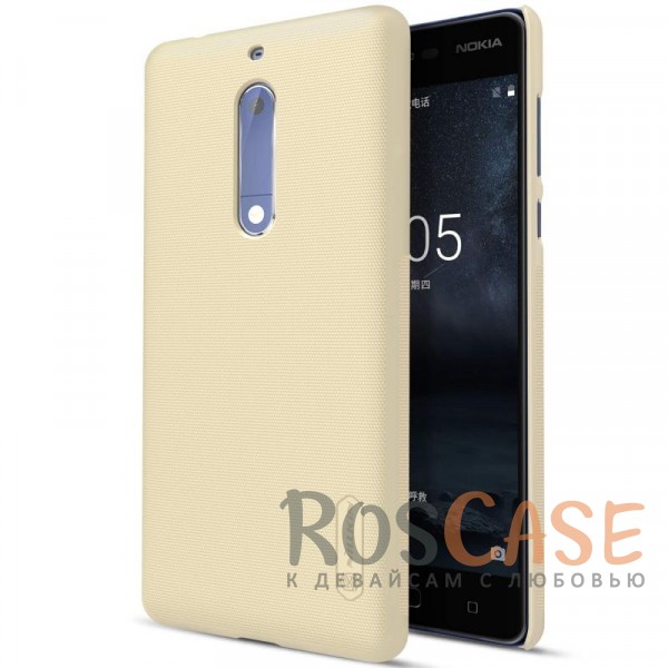

Nillkin Super Frosted Shield | Матовый чехол для Nokia 5 (+ пленка) (Золотой)