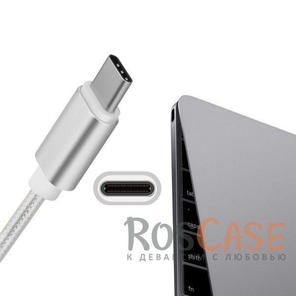 Изображение Серебряный Дата кабель в текстильной оплетке USB to Type-C Quick Charge (1m)