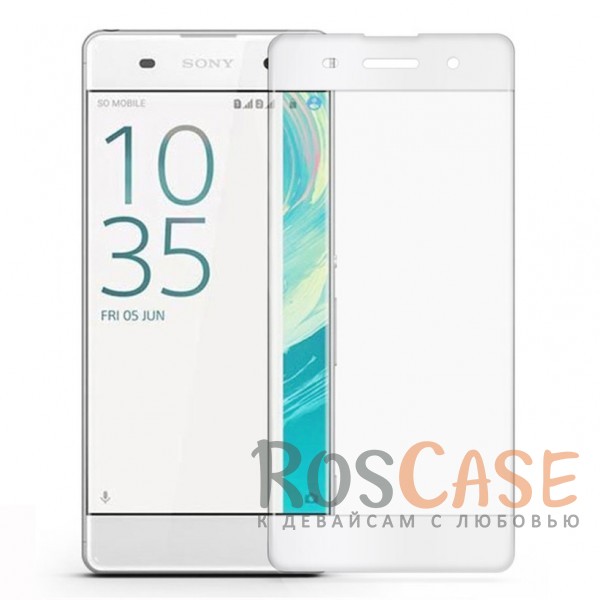 

Mocolo CP+ | Стекло с цветной рамкой на весь экран для Sony Xperia XA / XA Dual (Белый)