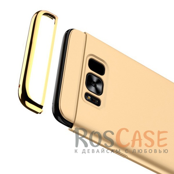 Изображение Золотой iPaky Joint | Пластиковый чехол для Samsung G955 Galaxy S8 Plus